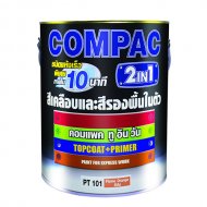  COMPAC 2in1