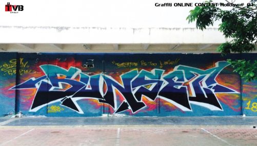 ผลการแข่งขัน Graffiti Online 