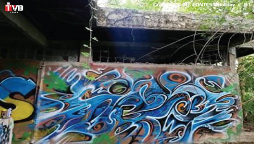 ผลการแข่งขัน Graffiti Online 