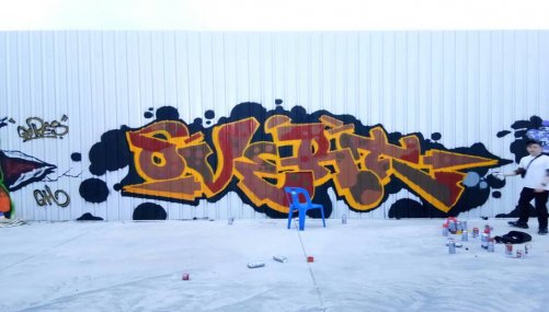 Graffiti Holiday & Friends